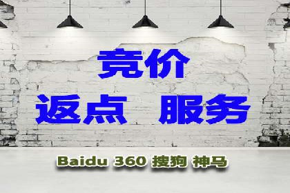 某广告公司如何利用信息流广告实现业绩飙升